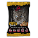 Free Range Chicken Cat Treats (24 x 50g)