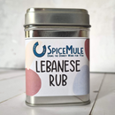 Lebanese Gourmet Rub – 60g Tub