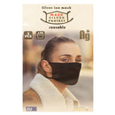 Re-usable Anti-bacterial Face Mask - Pack of 3