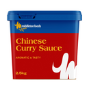 Chinese Curry Sauce (2.5kg)