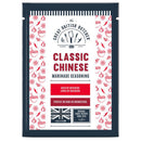 Classic Chinese Marinade Seasoning Retail Sachets – 12 x 35g