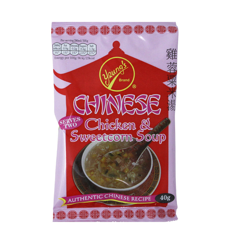 Chinese Chicken Sweetcorn Soup (12 x 40g Sachets)