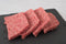Traditional Scottish Lorne (Square) Sausage Mix - 1.25kg